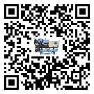 河南省水冷式冷水機(jī)降溫效果差有哪些原因