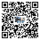 密封圈出現(xiàn)滲漏將影響湛江市模具行業(yè)水冷機正常運行(1)