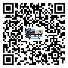 佛山市化工行業用低溫冷水機的特點與使用方法(2)