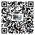 永仁縣常溫冷卻控溫設(shè)備的操作一定要規(guī)范才能有效運行