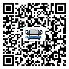 如何提高深圳市冷凍機設備的運行效率？