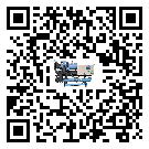 梅州市制冷設備蒸發溫度不正常的原因