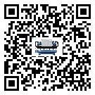 山東省工業冷水機組運行時的四大程序(2)