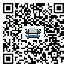 密封圈出現滲漏將影響福建省注塑行業用速凍機正常運行(2)