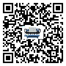 東莞市冰水機感溫包故障的解決方法