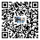 河源市TCU溫控單元滿足于醫藥行業反應釜內溫控