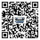 清遠市工業風冷螺桿式冷水機的兩大制冷方式介紹