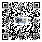 新疆工業冷水機的控溫范圍你了解多少