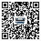 湛江市水冷式冷水機感溫包故障的解決方法