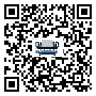 汕頭市工業(yè)冷水機(jī)結(jié)冰的解決方法有哪些？