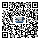 惠州市活塞式冷水機(jī)組中的過濾器具體起到哪些作用(2)