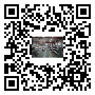 張家港市風冷式冷水機_風冷制冷設備_工業冷水機廠家