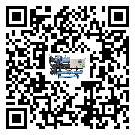 客戶(hù)發(fā)過(guò)來(lái)的替換詞常見(jiàn)的問(wèn)題引起的因素是哪些