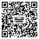 海南省制冷設備中的過濾器具體起到哪些作用(2)