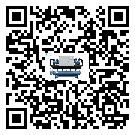 新疆維吾爾自治區(qū)分體式風(fēng)冷冷水機(jī)的漏水原因