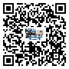 河南省化工行業用低溫冷水機的特點與使用方法(2)