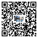 香港特別行政區(qū)冷水機(jī)形似詞的放氣技巧有哪些