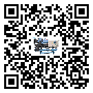湖南省企業應該如何選擇制冷設備的型號?
