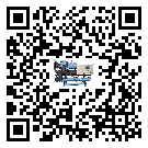 山西省速凍機結冰的解決方法有哪些？