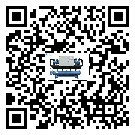 什么是深圳市低溫冰凍機,低溫冰凍機介紹