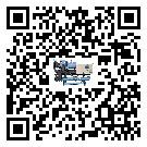 密封圈出現滲漏將影響貴州省食品行業用冰水機正常運行(2)