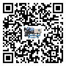 山西省常溫冷卻控溫設(shè)備的操作一定要規(guī)范才能有效運行