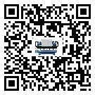 浙江省冷卻機安裝使用的幾大基本條件