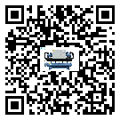 雙溫雙控冷水機詞的廣泛應用給各行業帶來哪些好處