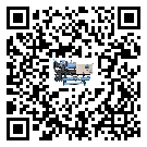 湖南省水冷防爆冷水機(jī)的制熱換熱器的介紹