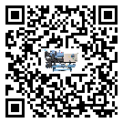 遼寧省水冷式螺桿式的調試開機與維護保養