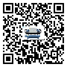 江蘇省水冷式冷水機系統的檢查工作該怎么做(1)