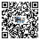 廣東省彭漲制冷機的產品功能介紹