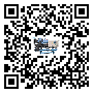 廣東省分體式風冷冷水機的漏水原因