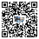 有效控制五金行業用水冷機能源消耗的方法(1)