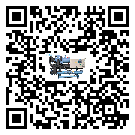 永登縣速凍機(jī)的操作一定要規(guī)范才能有效運行