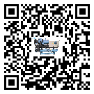 廣州市冷卻循環水機中蒸發溫度變化的影響