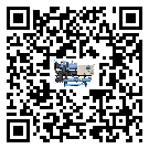 湖北省水冷式螺桿式的選擇考慮要素