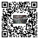 煙臺市風(fēng)冷式冷水機_風(fēng)冷制冷設(shè)備_工業(yè)冷水機廠家