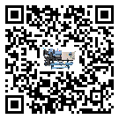 陜西省離心式冷水機組安裝使用的標準細節(2)