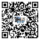 肇慶市水冷式冷水機出現高壓故障的具體原因(1)