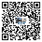 工業注塑行業用低溫螺桿式的優缺點探索分析