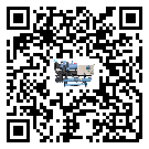 臺灣省半封閉式冷水機(jī)添加冷媒要留意那些事項