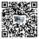 湖北省離心式冷水機(jī)組日常開(kāi)機(jī)方法和要求