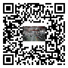 壽寧縣風(fēng)冷式冷水機(jī)_風(fēng)冷制冷設(shè)備_工業(yè)冷水機(jī)廠家