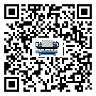 重慶市水冷式冷水機(jī)系統(tǒng)的檢查工作怎么做(1)