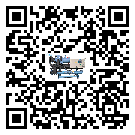 什么是河北省低溫工業空氣冷水機,低溫工業空氣冷水機介紹