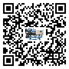 新疆維吾爾自治區防爆螺桿式的選擇考慮要素