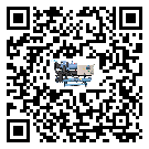 臺灣省風冷渦旋式冷水機的控溫范圍你了解多少