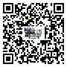 梨樹區(qū)冰水機(jī)的制熱換熱器的介紹