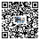 如何將中山市制冷機的制冷劑返回到液體分配器